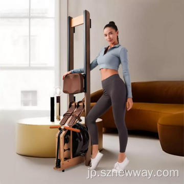 Xiaomo Smart Rowing Machine Slim